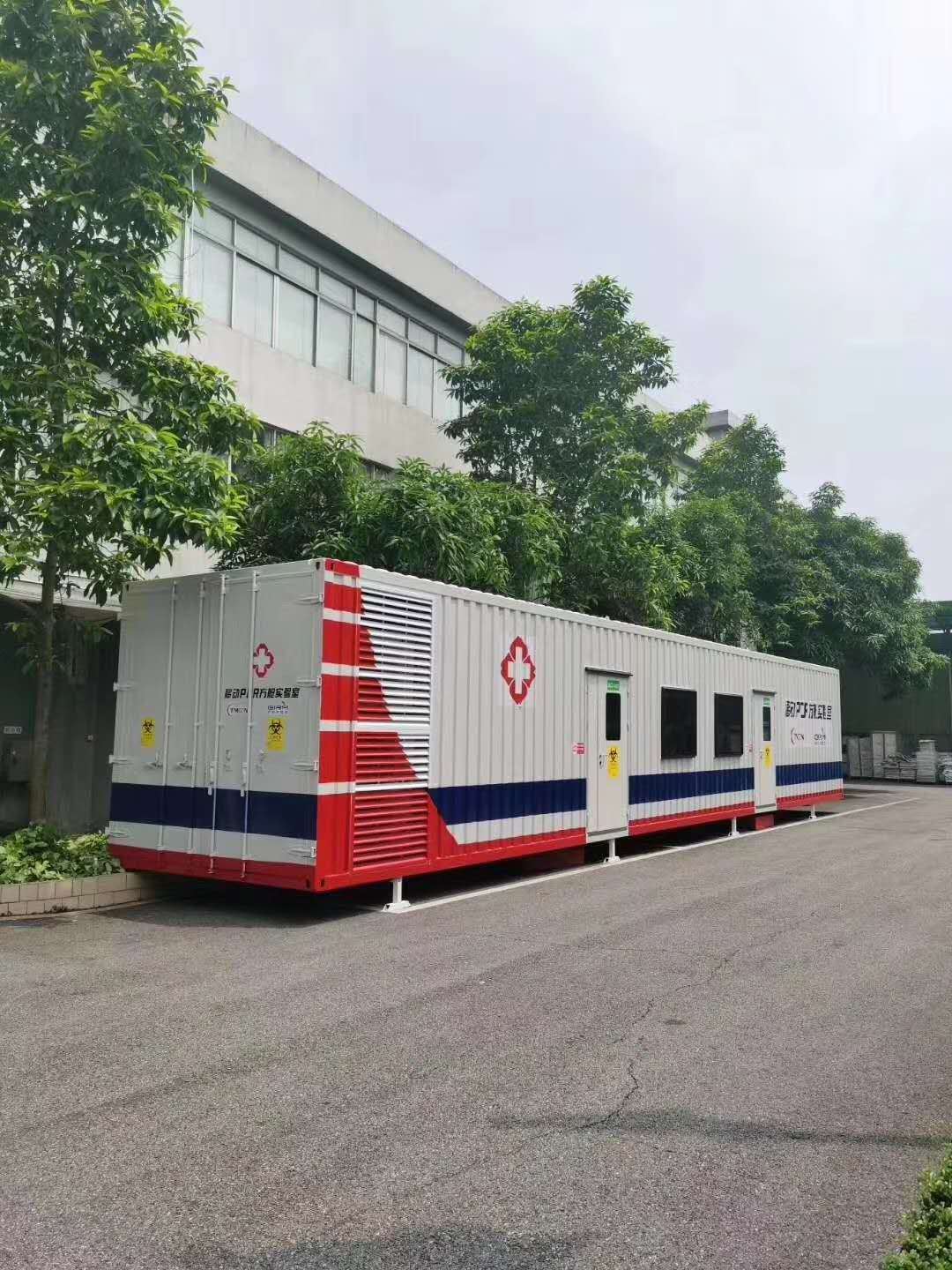 Mobile PCR Lab